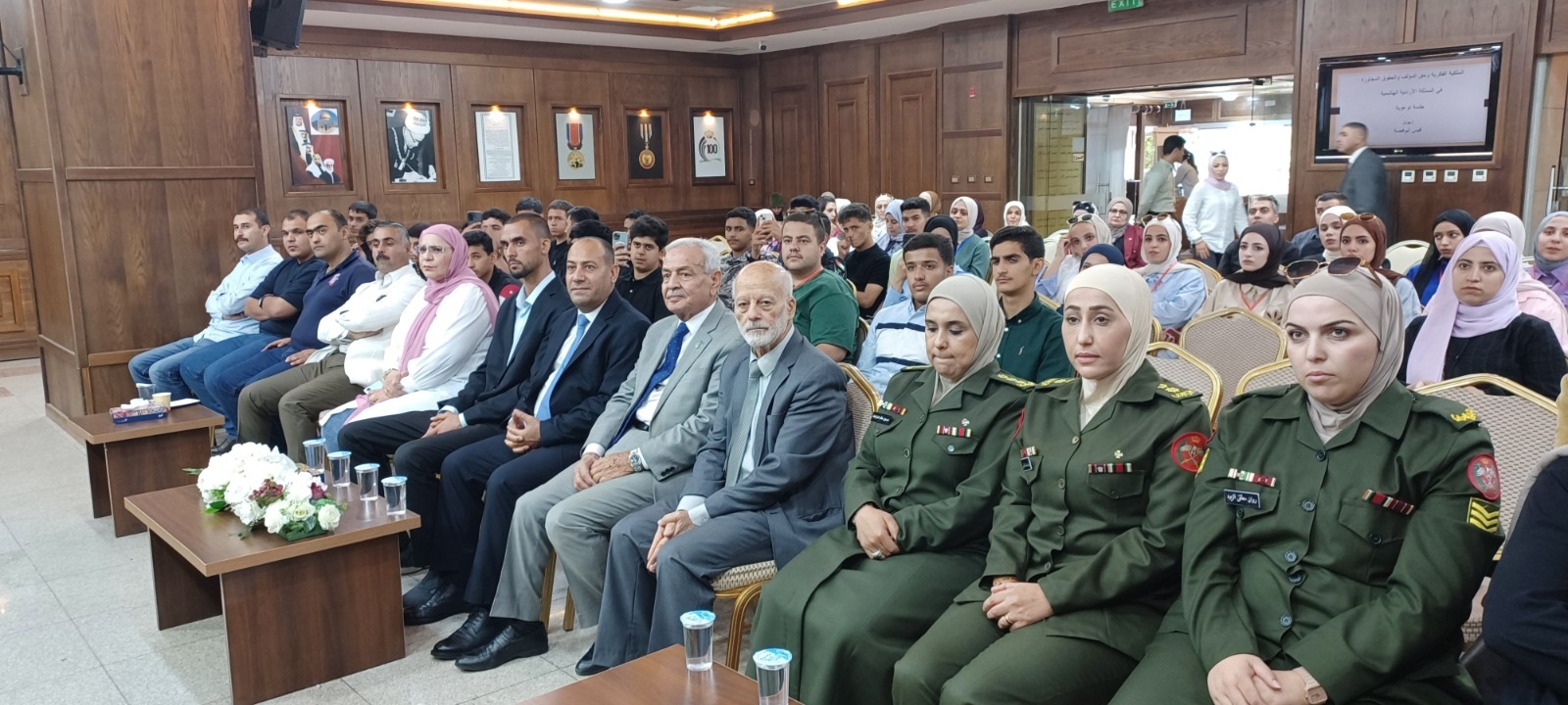 المكتبة الوطنية تحتفل باليوم الوطني للقراءة