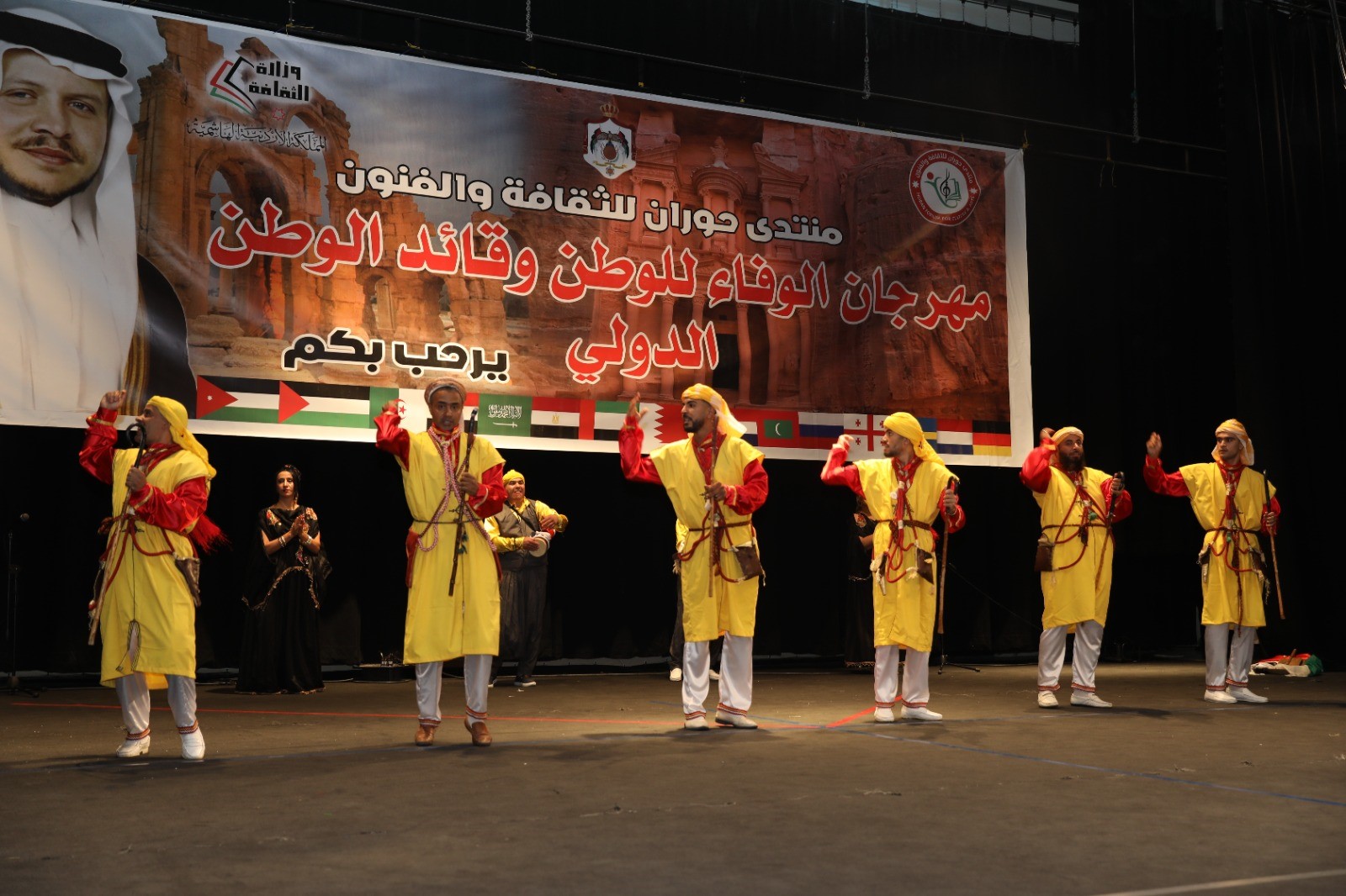 العيسوي يرعى انطلاق مهرجان الوفاء للوطن وقائده في مركز إربد الثقافي