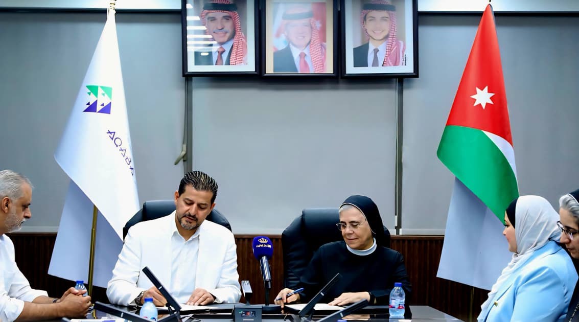 العقبة الخاصة تجدد اتفاقية دمج الأطفال المكفوفين مع رهبنة الوردية