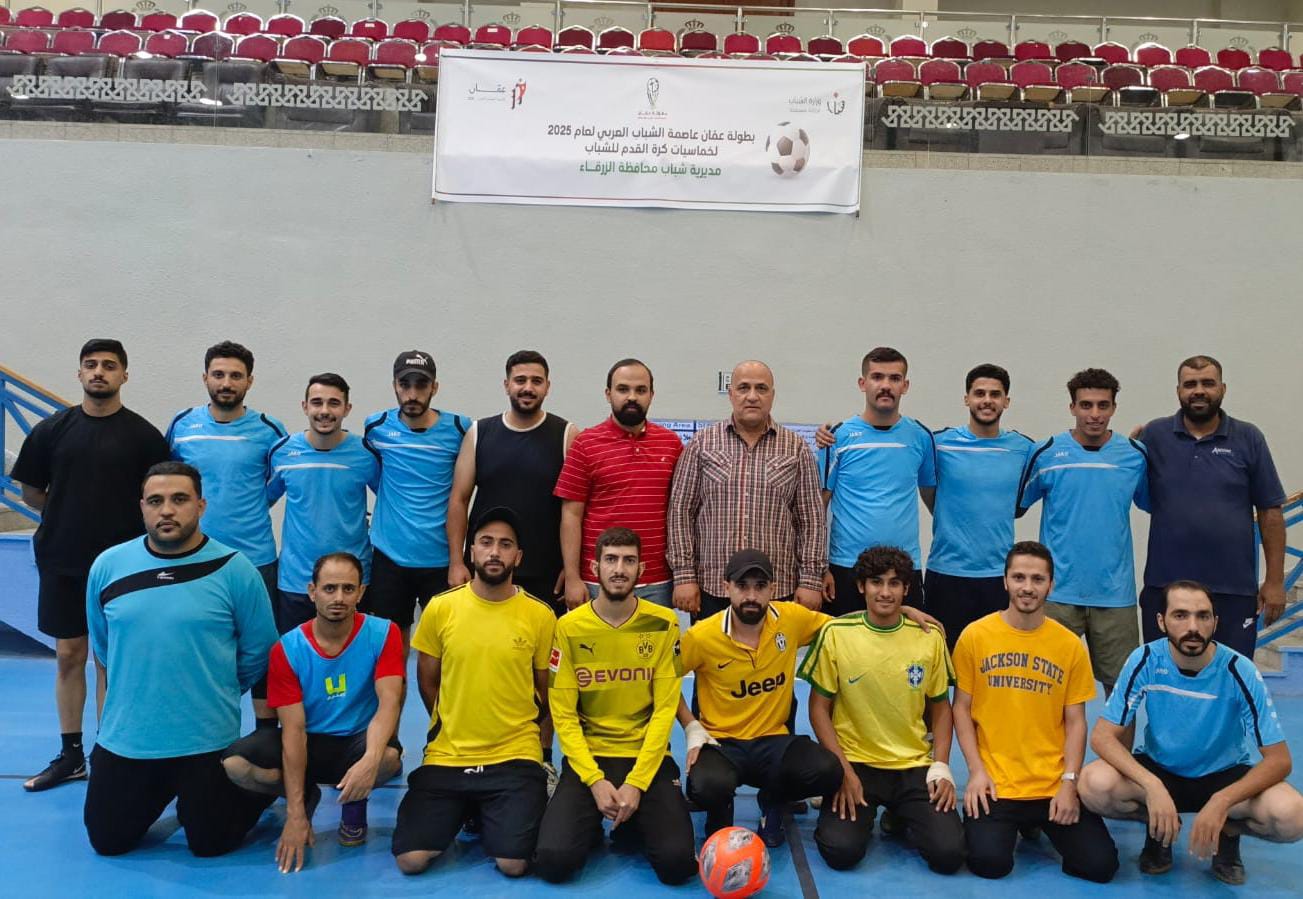 انطلاق بطولة عمان عاصمة الشباب العربي لخماسيات كرة القدم