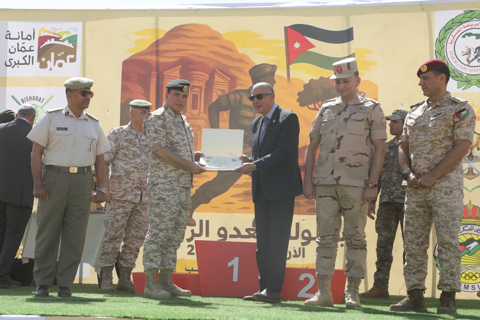 اختتام البطولة العربية العسكرية العدْو الريفي 