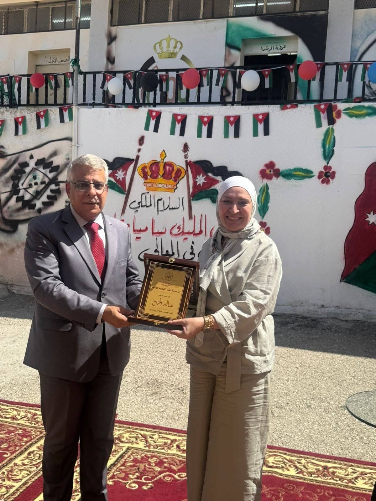 جدارية وطنية في إربد بعنوان هذا وطني وأنا أهواه