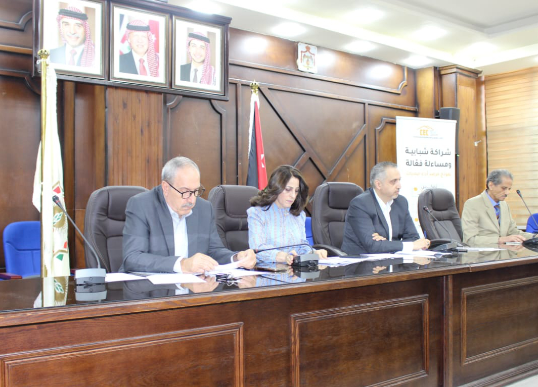 مركز التمكين المجتمعي يعقد جلسته الختامية لمشروع رصد أداء البلديات