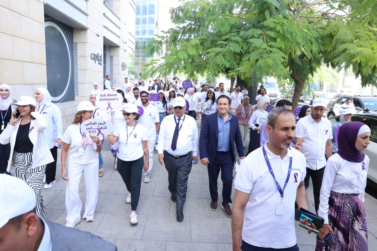 مسيرة توعوية بمناسبة اليوم العالمي للزهايمر في العبدلي