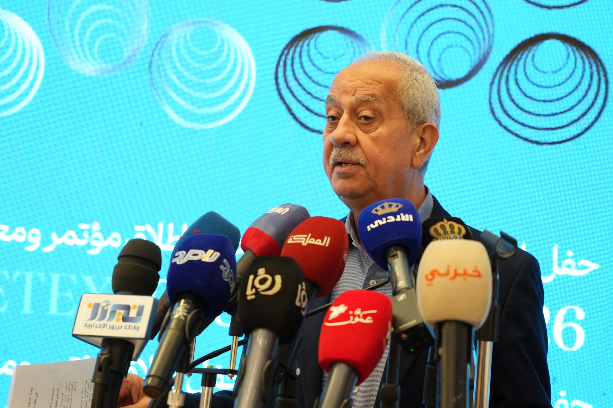 الإعلان عن موعد إطلاق المؤتمر والمعرض الدولي ديتيكس 2026