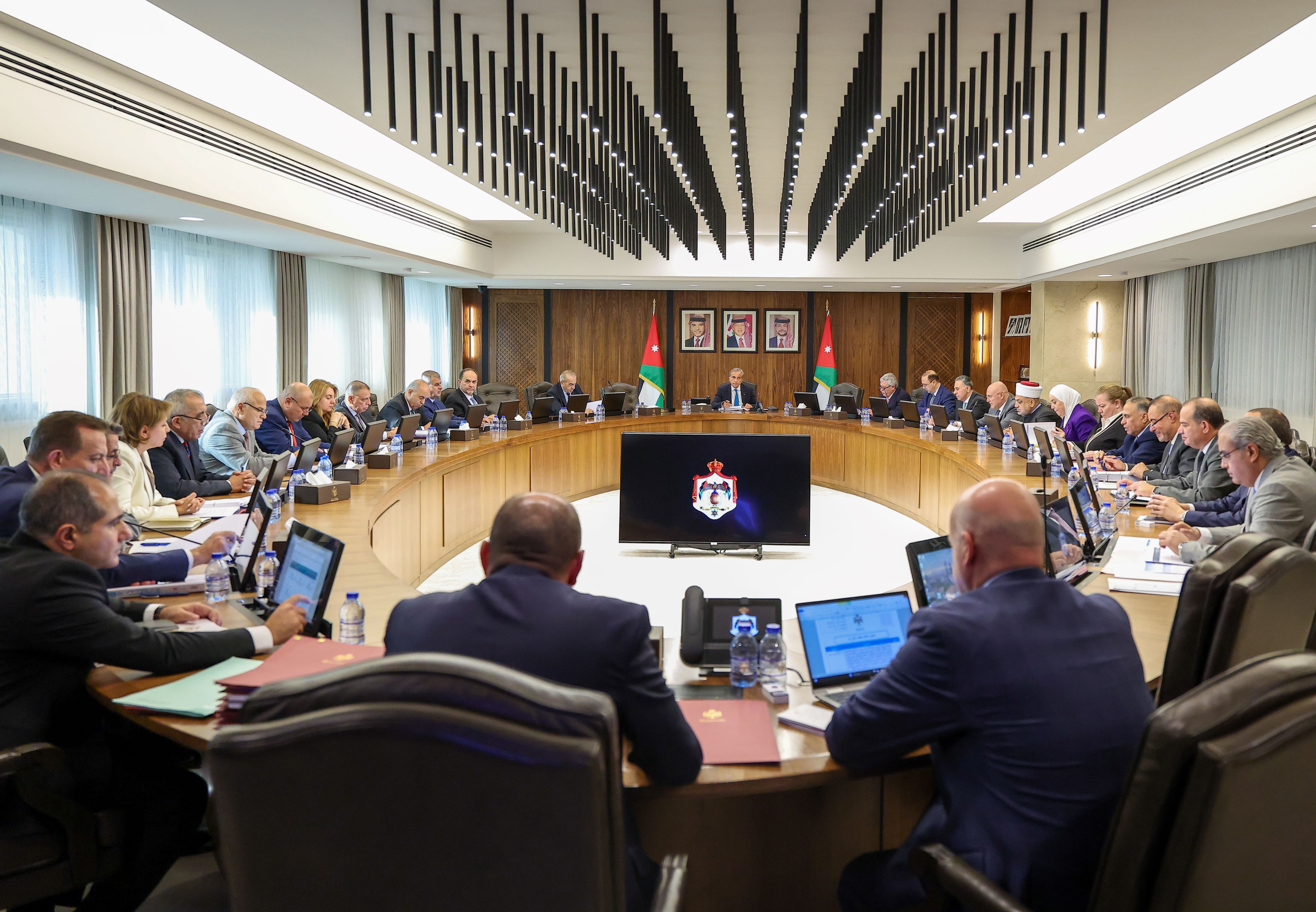 قرارات مجلس الوزراء