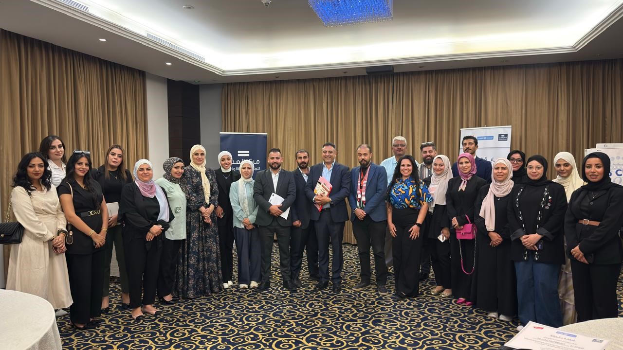 ورشة تدريبية حول قانون الجرائم الإلكترونية وتطبيقاته