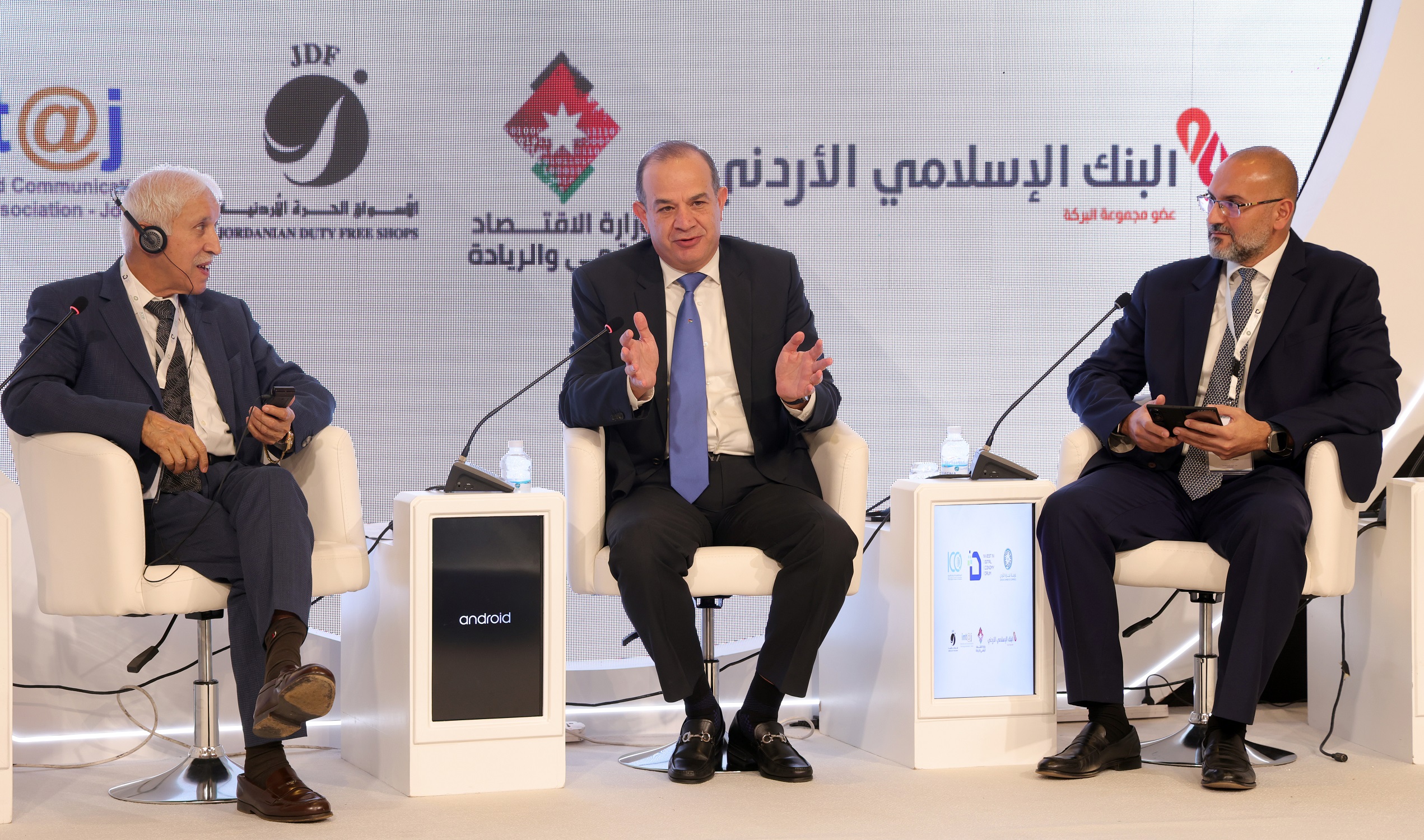 مندوباً عن الملك .. سميرات يفتتح الدورة الثانية لمنتدى استثمر بالاقتصاد الرقمي