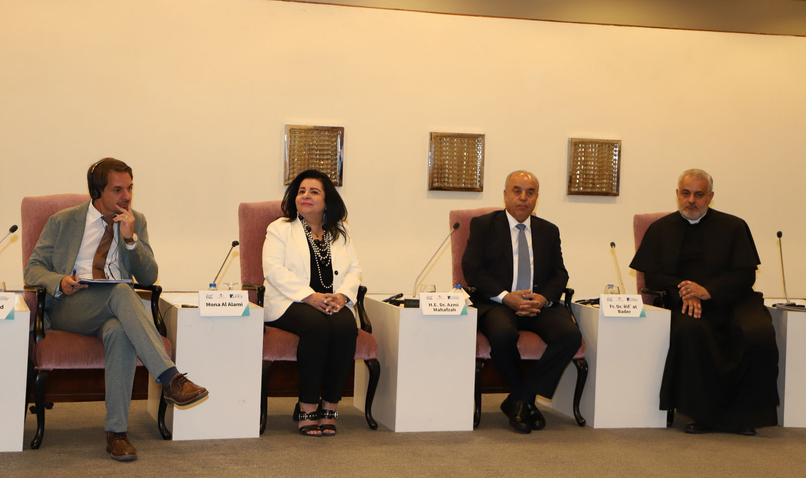 انطلاق مؤتمر التربية المدنية والأديان: بناء ثقافة السلم المجتمعي والمواطنة