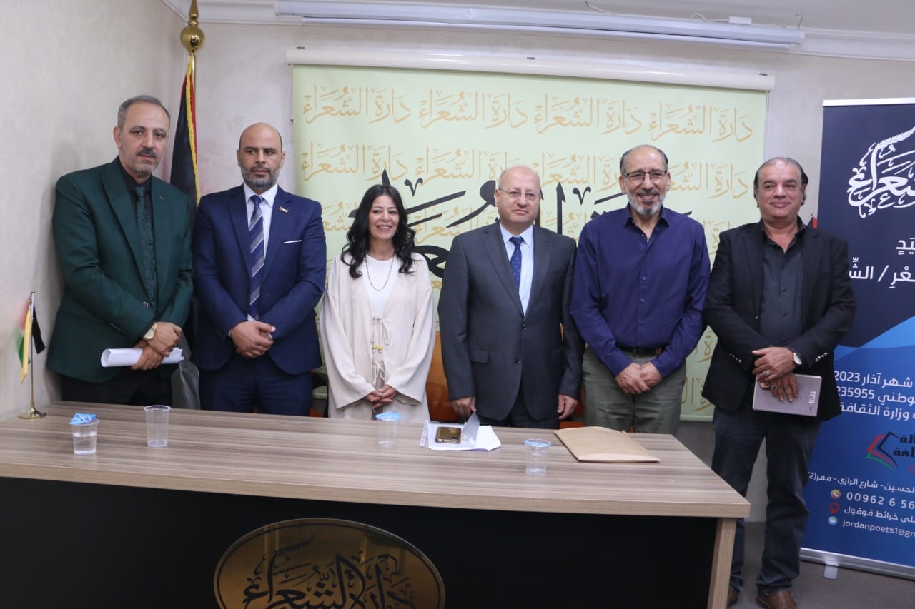 أمسية للشعراء الكوفحي وشطناوي والزعبي تنهض بالشعر مفردة ولغة ومضمونا