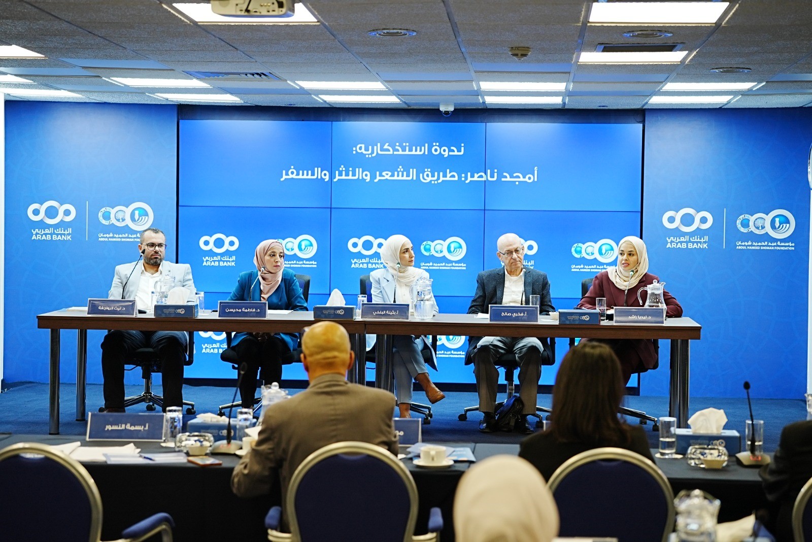 منتدون يستذكرون الشاعر الراحل أمجد ناصر