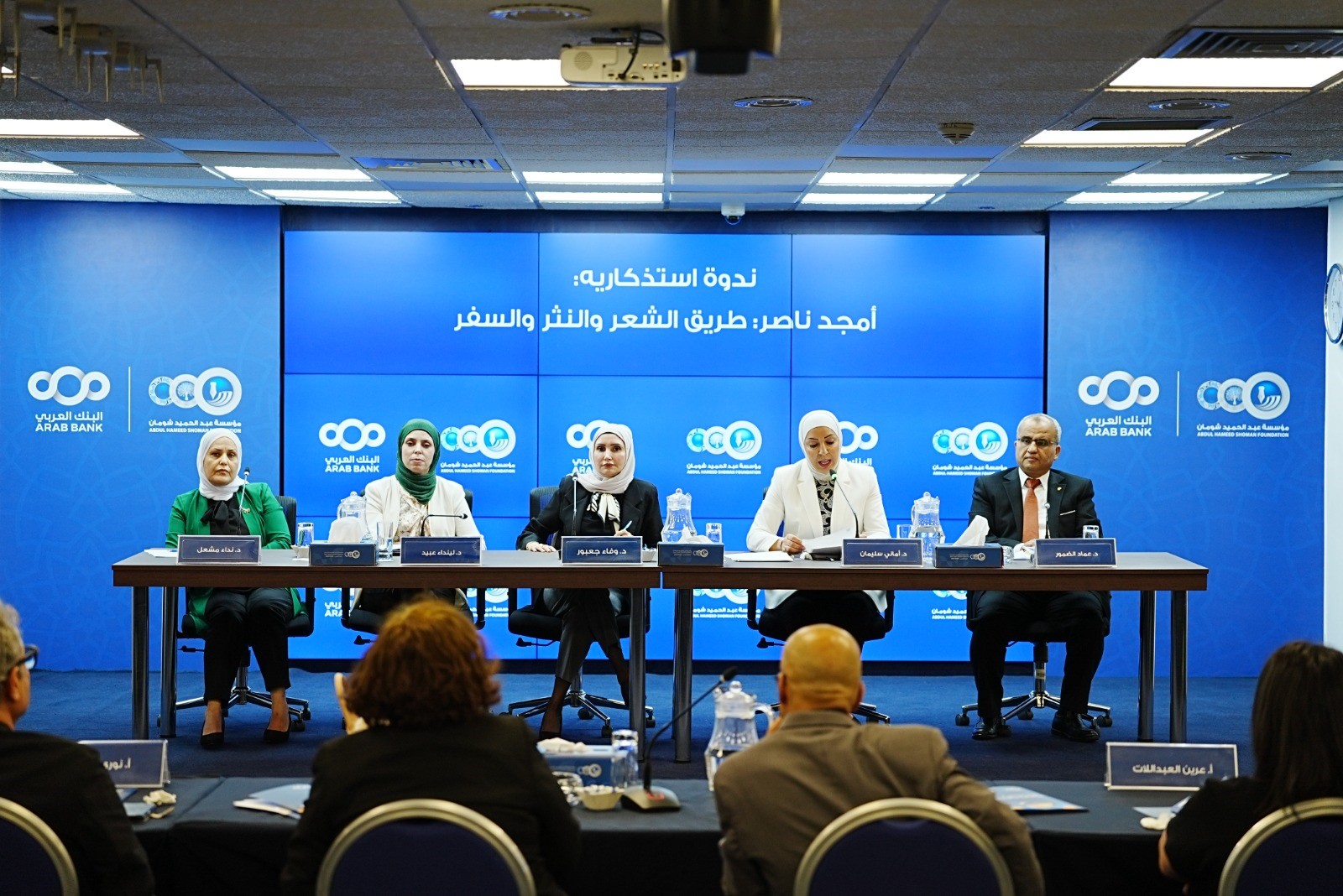 منتدون يستذكرون الشاعر الراحل أمجد ناصر