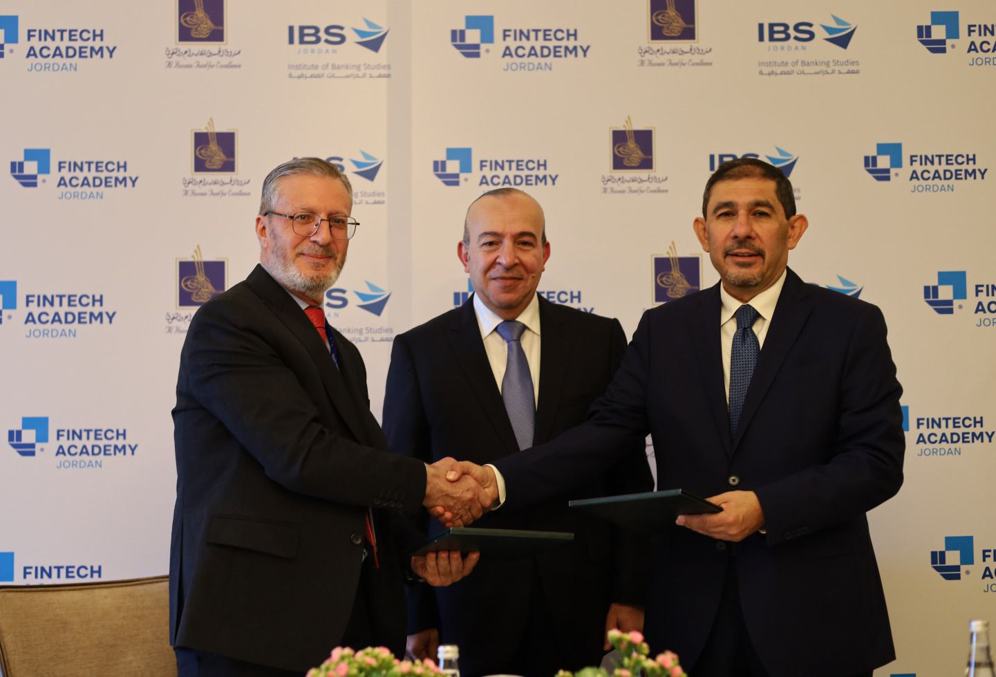 اتفاقية لإطلاق دبلوم في تحليل البيانات المالية والمصرفية