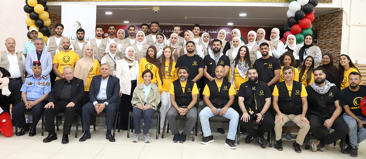 الأميرة بسمة بنت طلال تسلم مساعدات البر والإحسان لجمعيات في مادبا