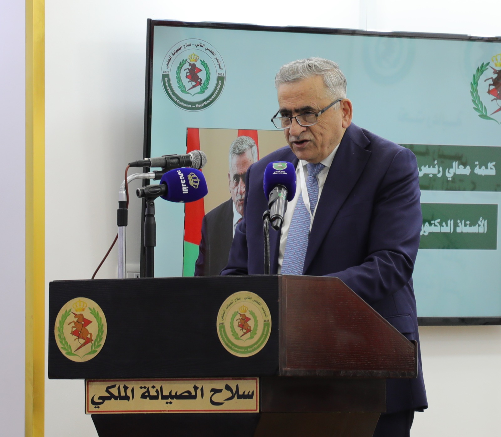 الحنيطي يرعى افتتاح المؤتمر العلمي الثاني لسلاح الصيانة الملكي 