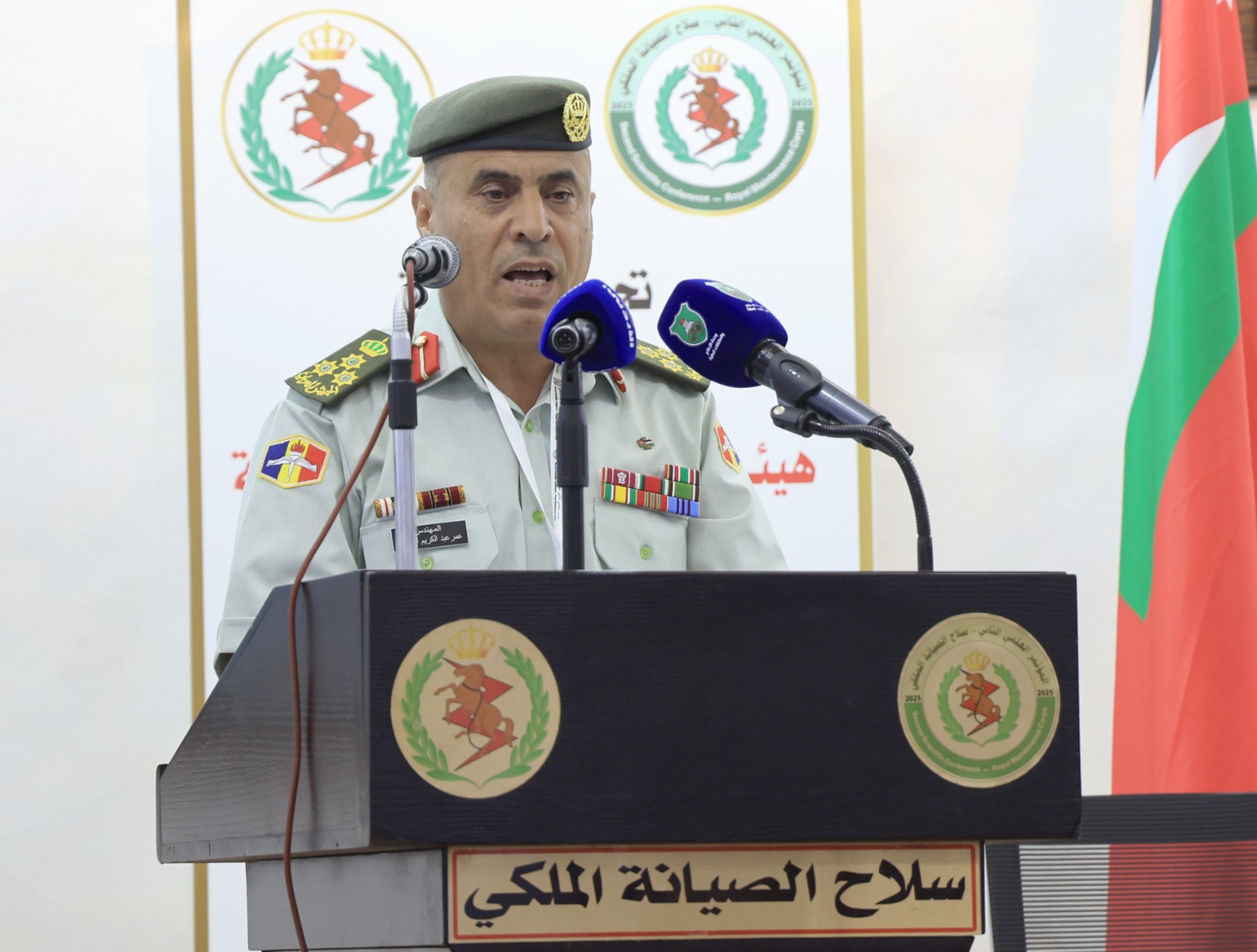 الحنيطي يرعى افتتاح المؤتمر العلمي الثاني لسلاح الصيانة الملكي 