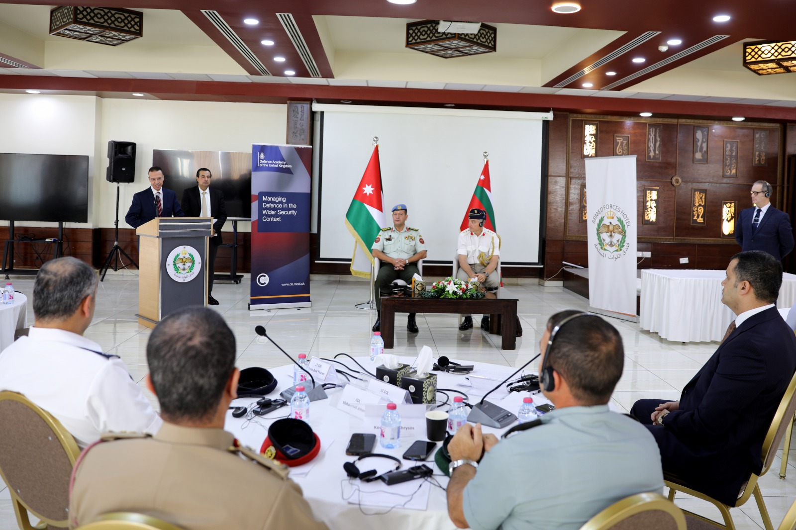 اختتام دورة الإدارة الدفاعية في السياق الأمني الأوسع 