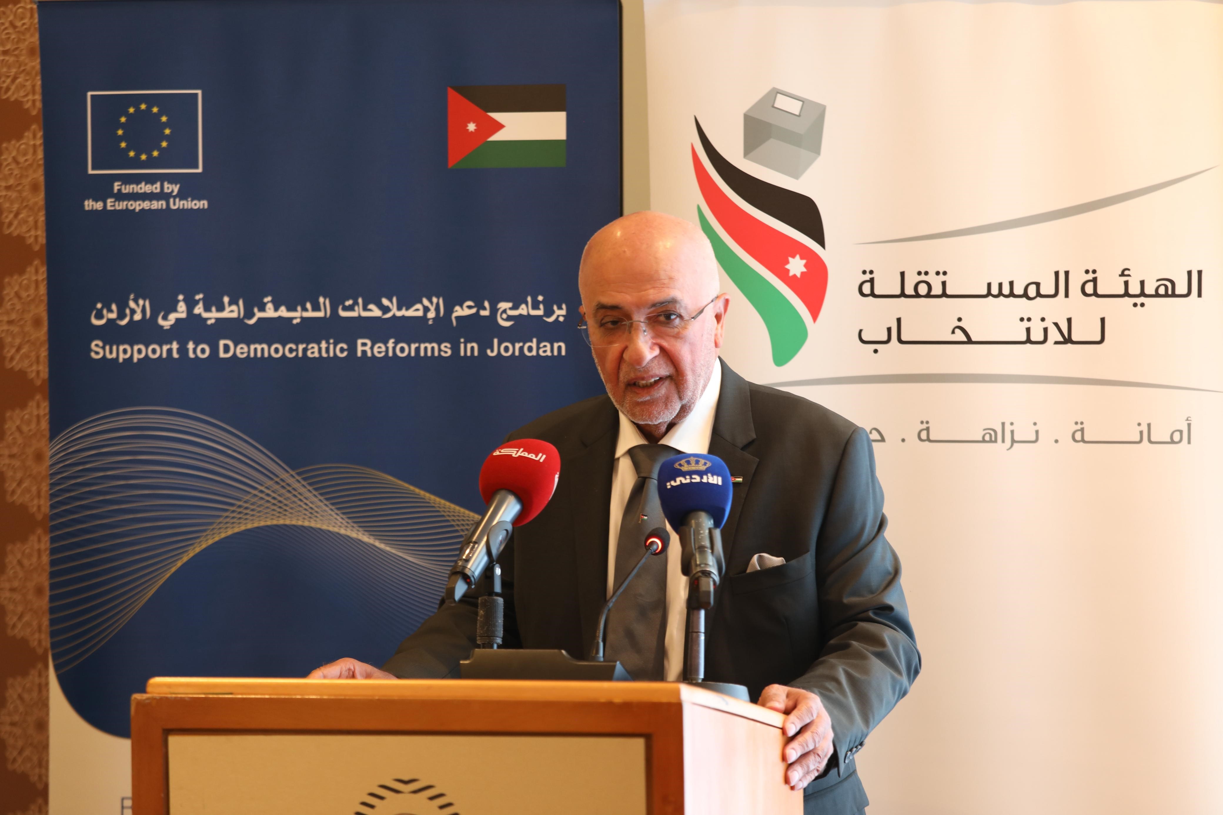 المعايطة يؤكد استمرار المستقلة للانتخاب في دعم وتعزيز قدرات الأحزاب