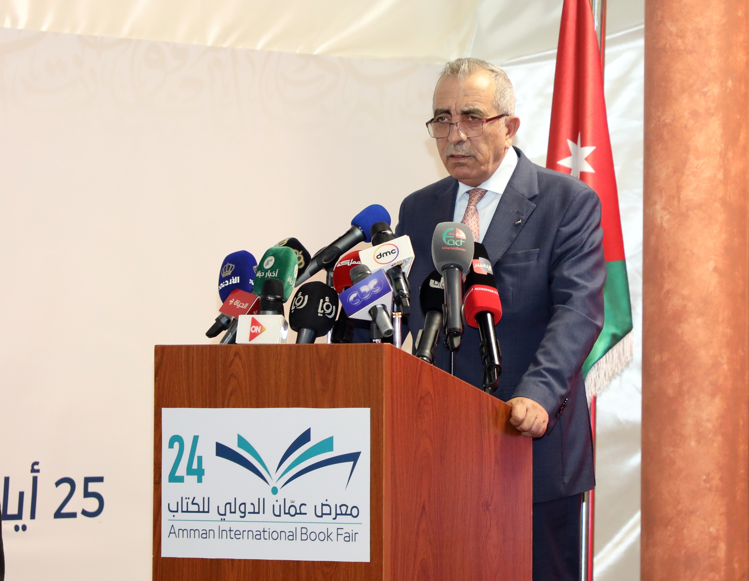 انطلاق فعاليات الدورة 24 لمعرض عمان الدولي للكتاب 2025  