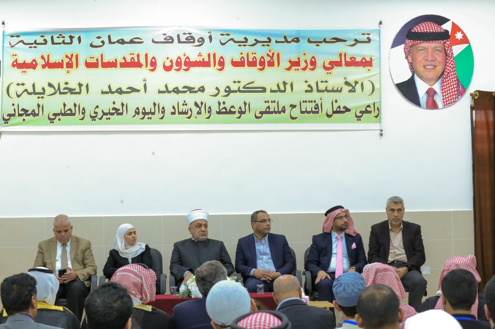 وزير الأوقاف يفتتح ملتقى للوعظ ويوماً خيرياً وطبياً في أم البساتين