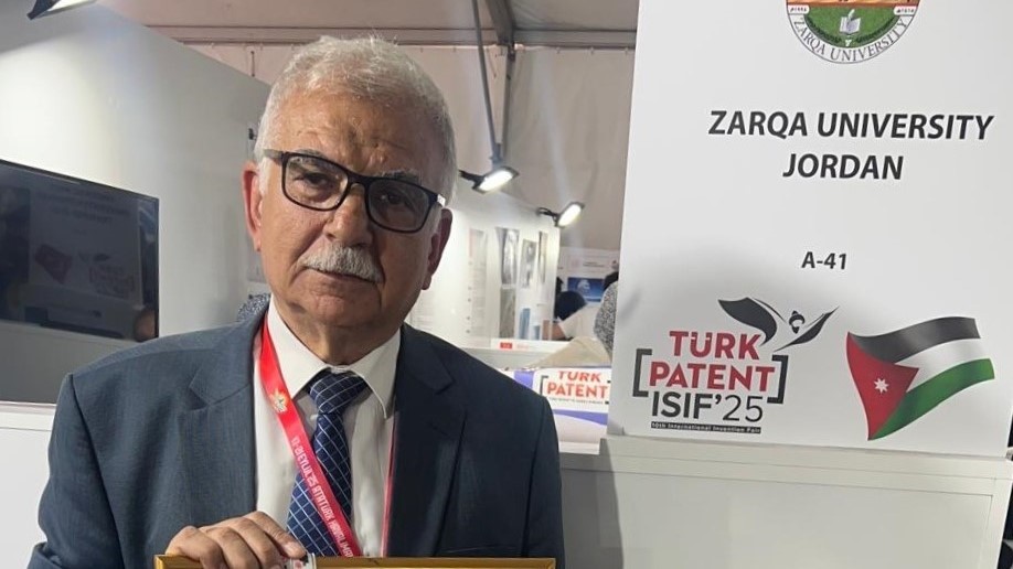ابتكار أردني يضع جامعة الزرقاء على منصة التتويج الدولية