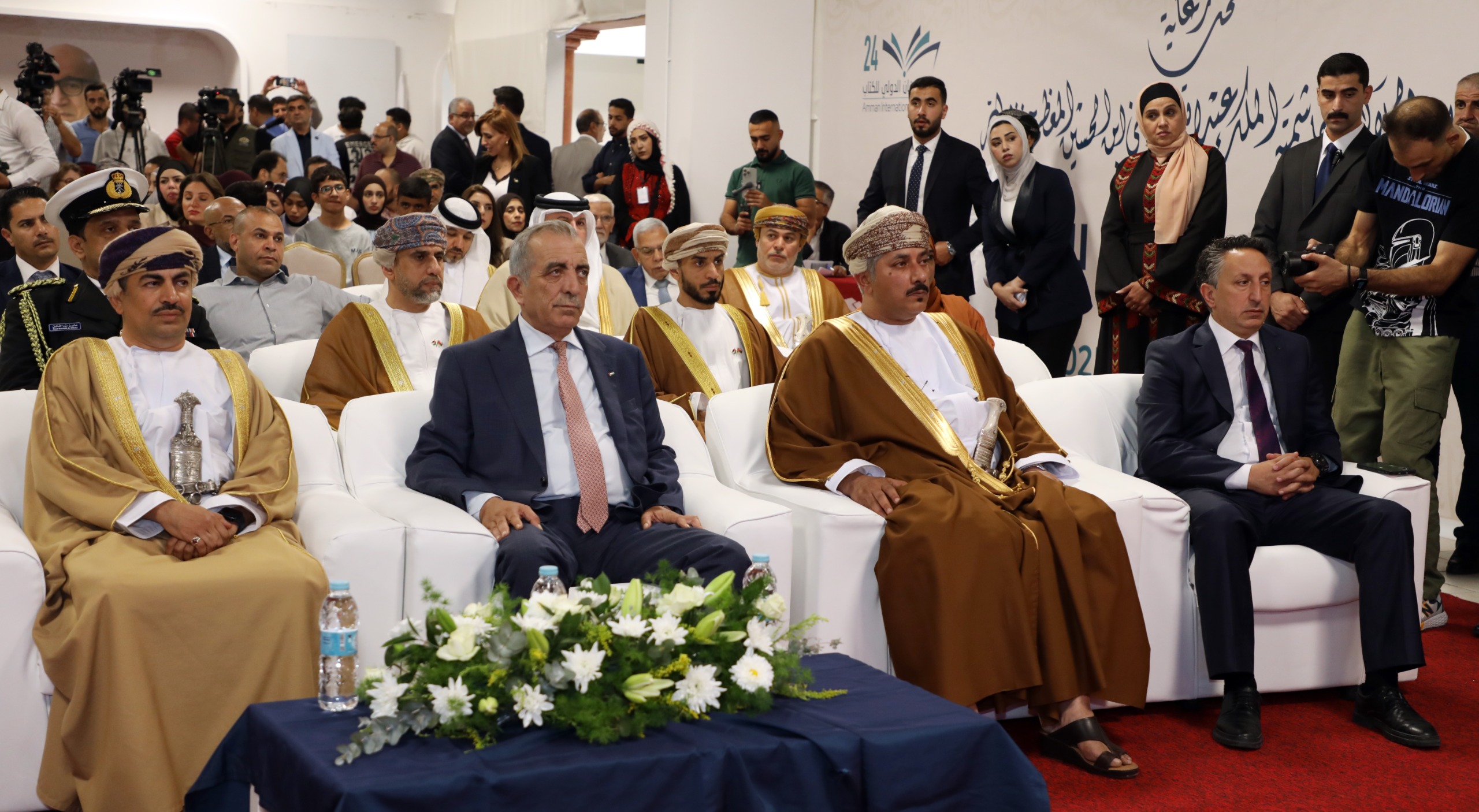 انطلاق فعاليات الدورة 24 لمعرض عمان الدولي للكتاب 2025  