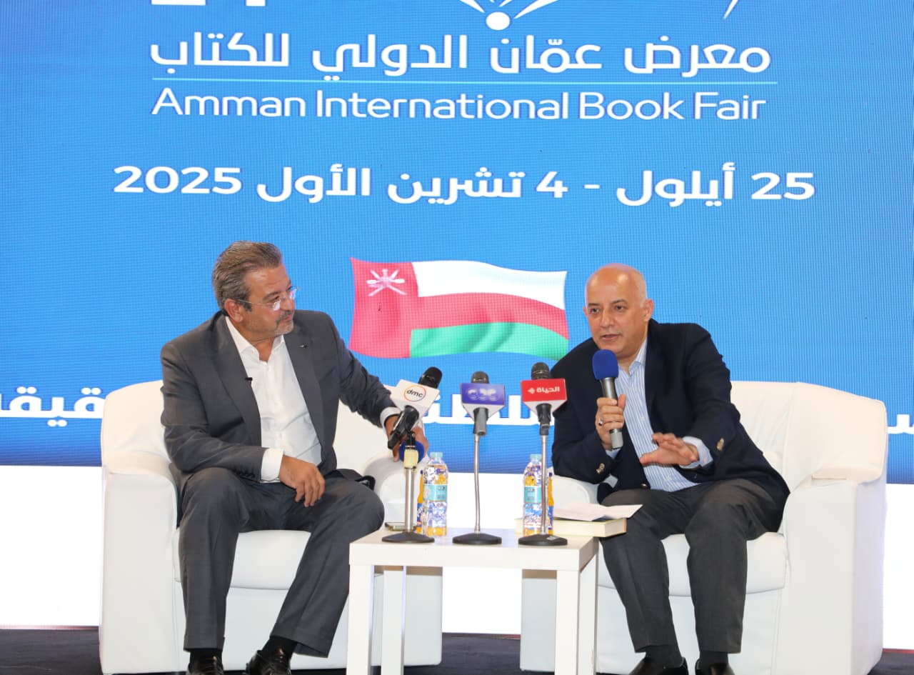 ندوة كيف ينظر الأردنيون إلى ماضيهم تؤكد أهمية استحضار الماضي لتعزيز الذاكرة الوطنية