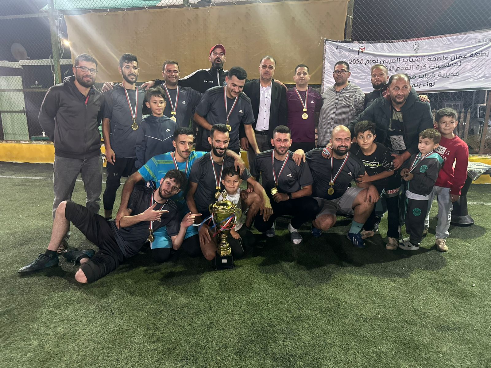  اختتام منافسات الدور الأول من بطولة عمان عاصمة الشباب العربي في إربد