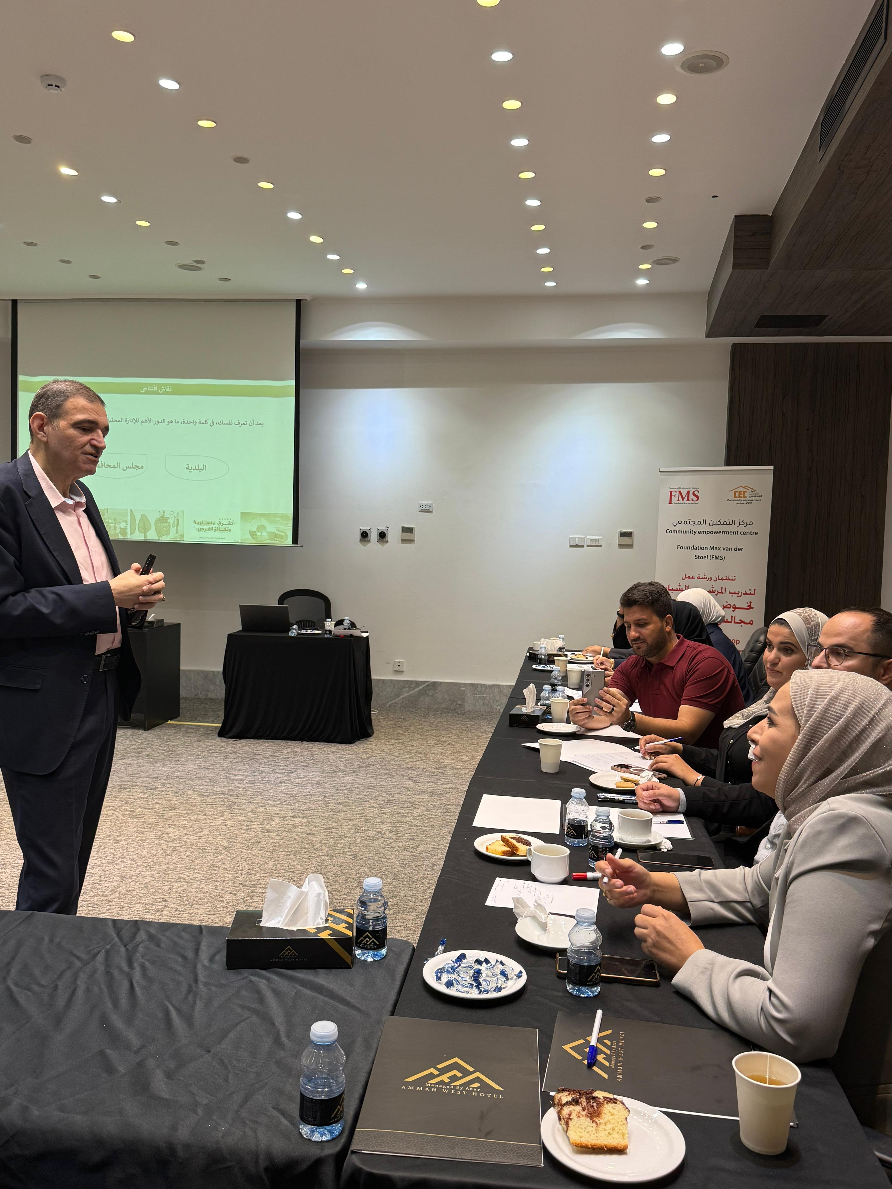 التمكين المجتمعي ينفذ ورشة حول إعداد الشباب لانتخابات الإدارة المحلية