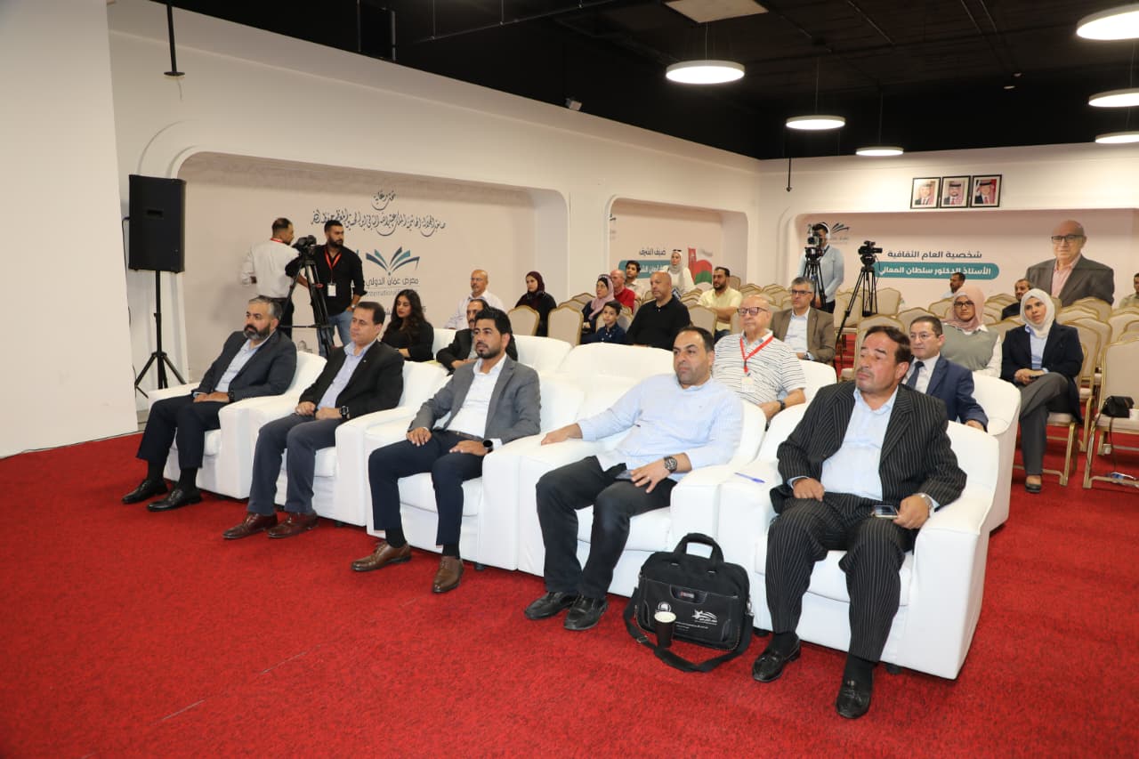 ندوة كيف ينظر الأردنيون إلى ماضيهم تؤكد أهمية استحضار الماضي لتعزيز الذاكرة الوطنية