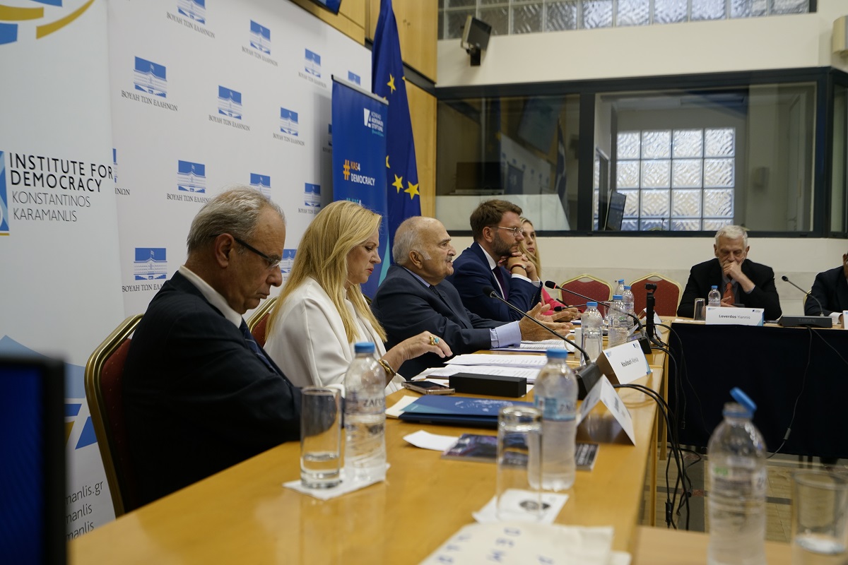 الأمير الحسن بن طلال يختتم زيارة عمل إلى أثينا