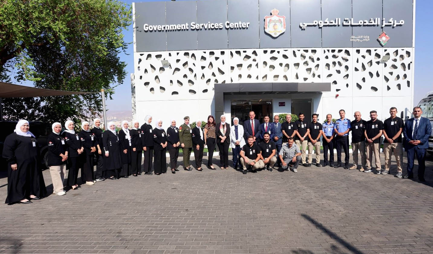 افتتاح مركز الخدمات الحكومية الشاملة في العقبة 