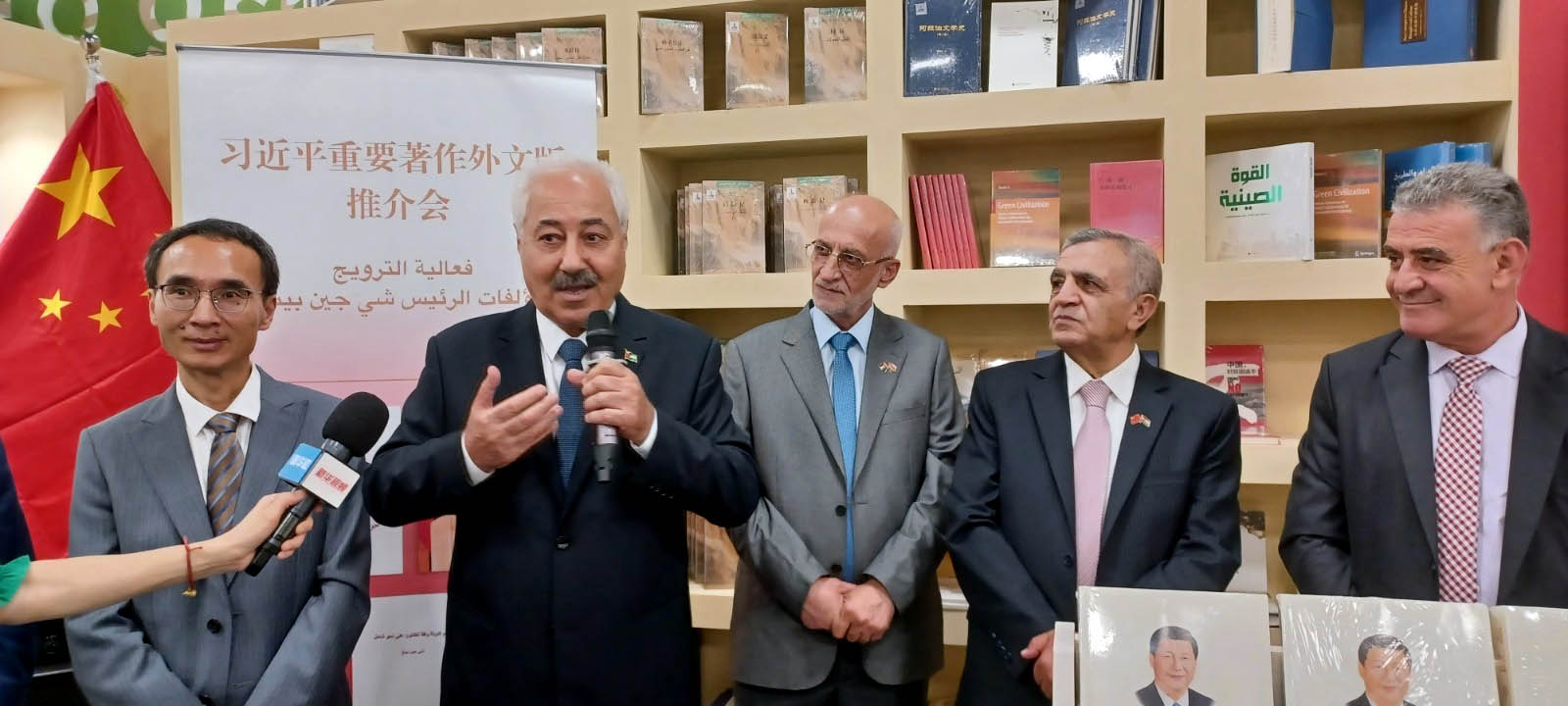 السفارة الصينية تحتفي بإشهار المجلدات الفكرية للرئيس الصيني في معرض عمان الدولي للكتاب