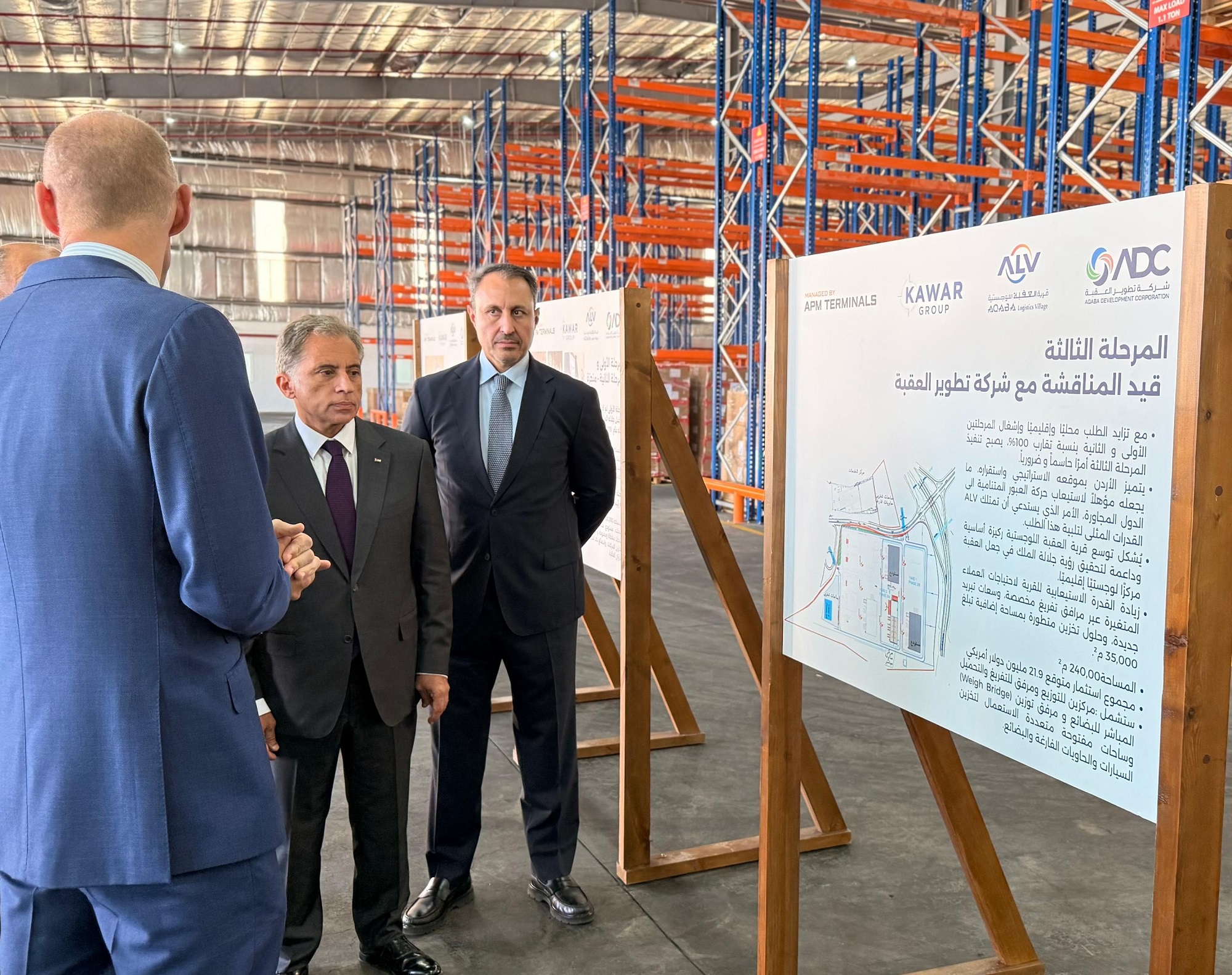 رئيس الوزراء يضع حجر الأساس لمشروع محطة تزويد الصِّناعات في العقبة بالغاز الطبيعي ويتفقَّد مشروعيّ المجمَّع الاستثماري والقرية اللوجستيَّة وخطط توسعتهما