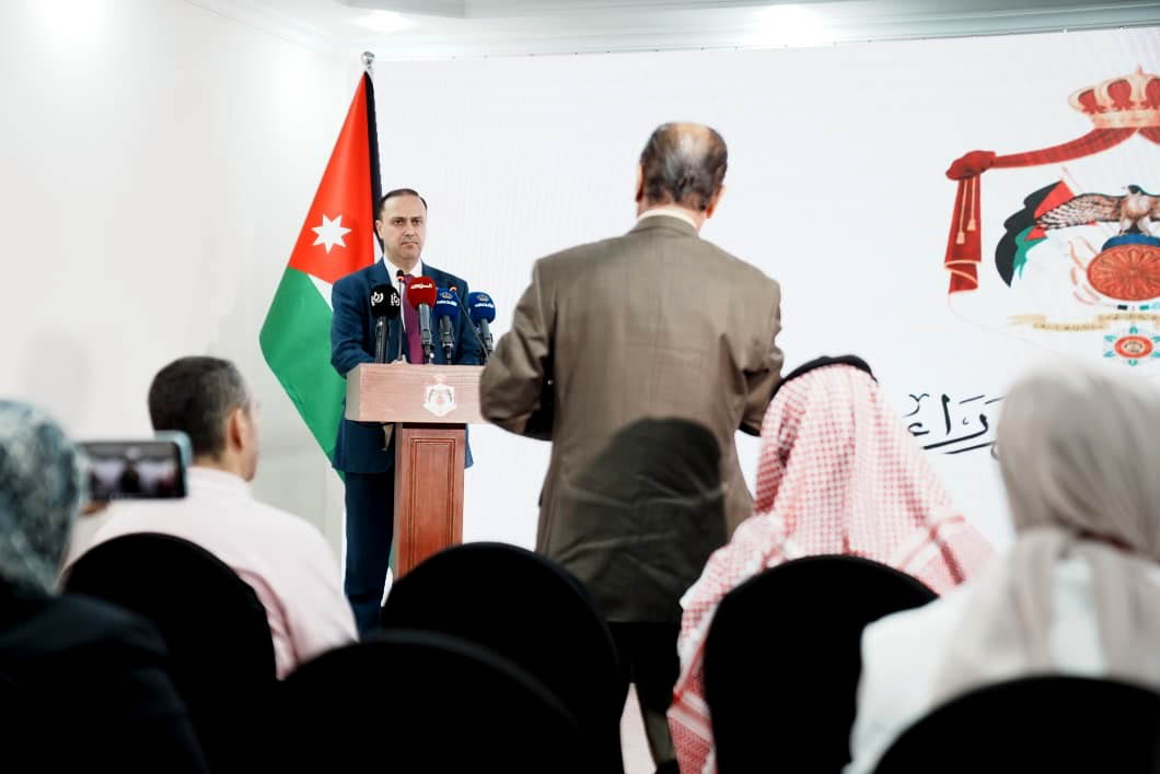 قرارات مجلس الوزراء المنعقد في العقبة