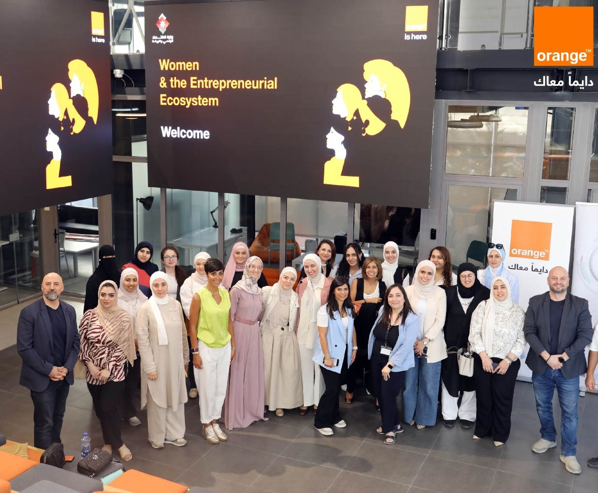 فعالية حول المرأة والمنظومة الريادية