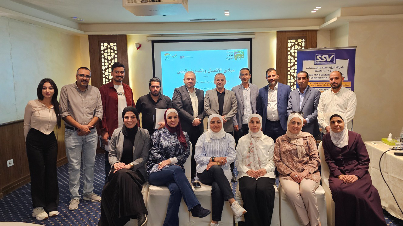 الأمانة تختتم دورة في التسويق البيئي وتنظم يوما ترفيهيا للأطفال