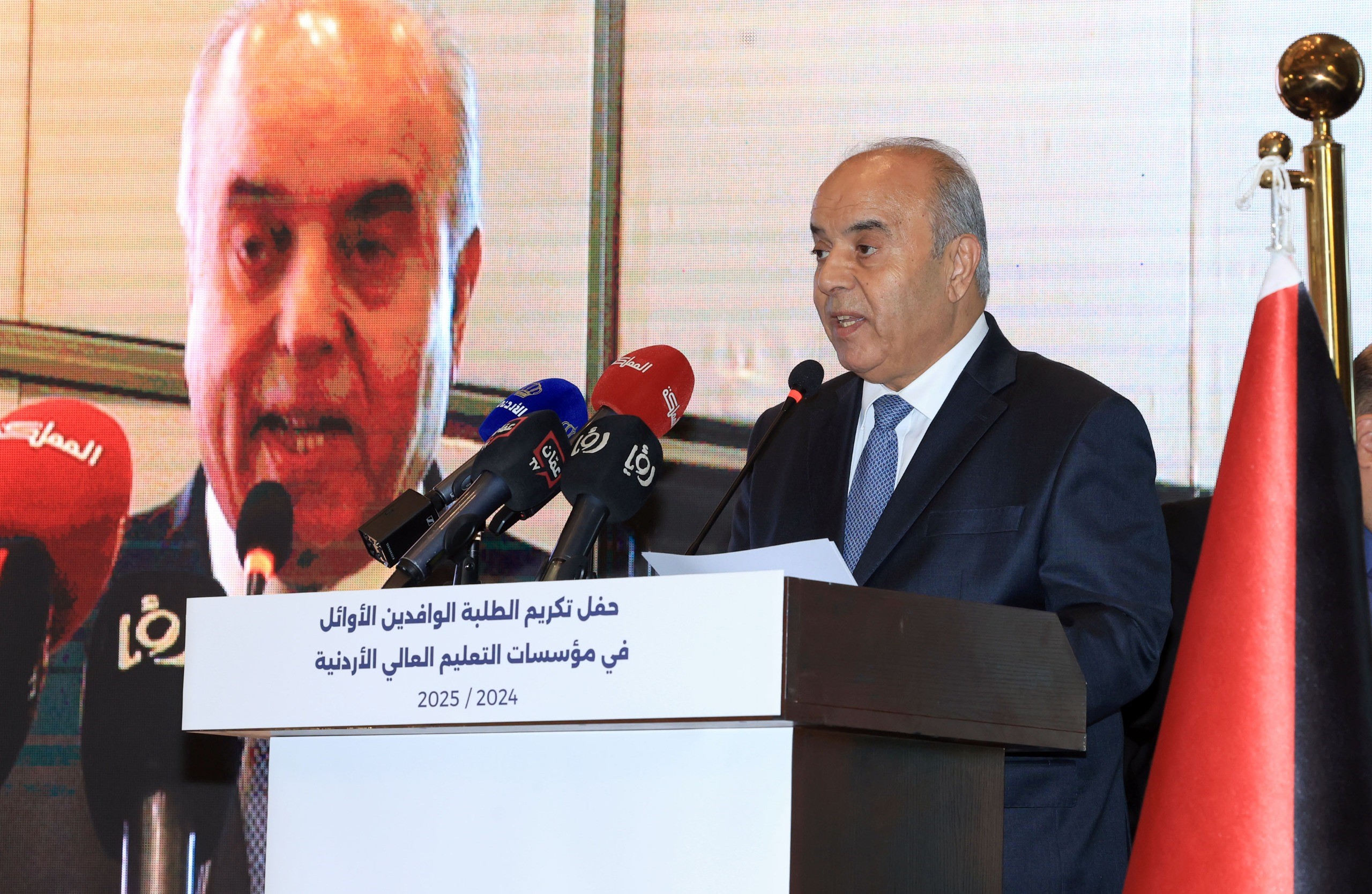 التعليم العالي تكرم أوائل الطلبة الوافدين خريجي الجامعات الأردنية