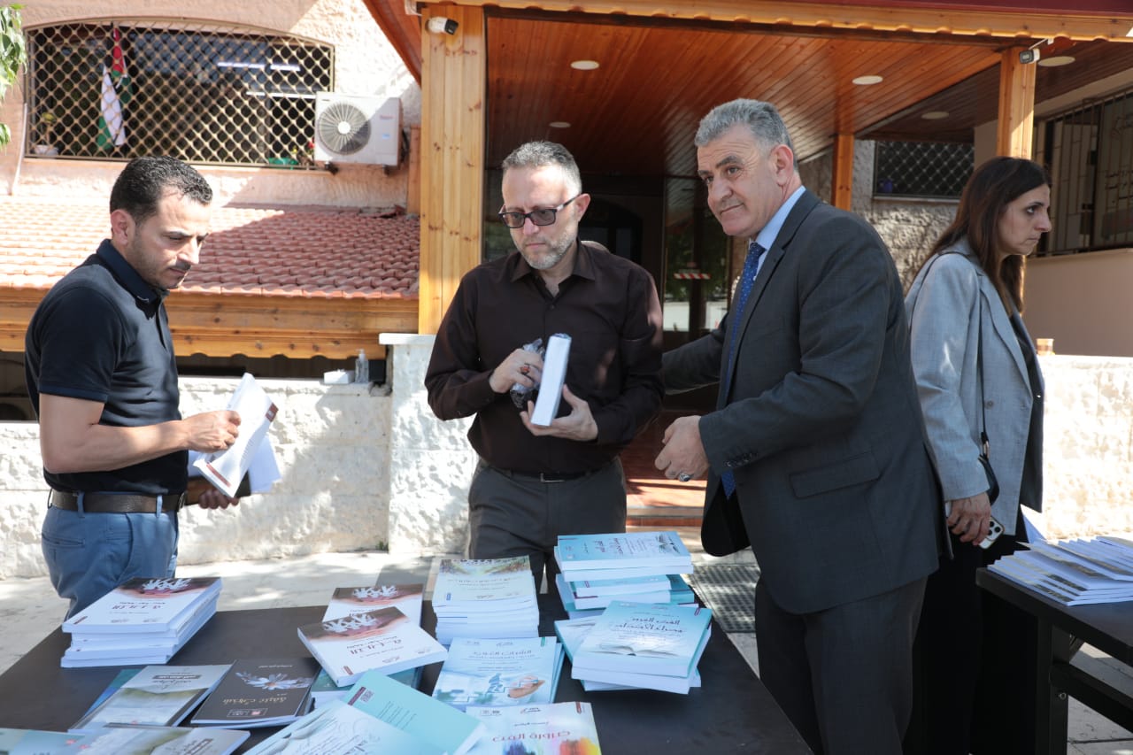 وزارة الثقافة تحتفل باليوم الوطني للقراءة 