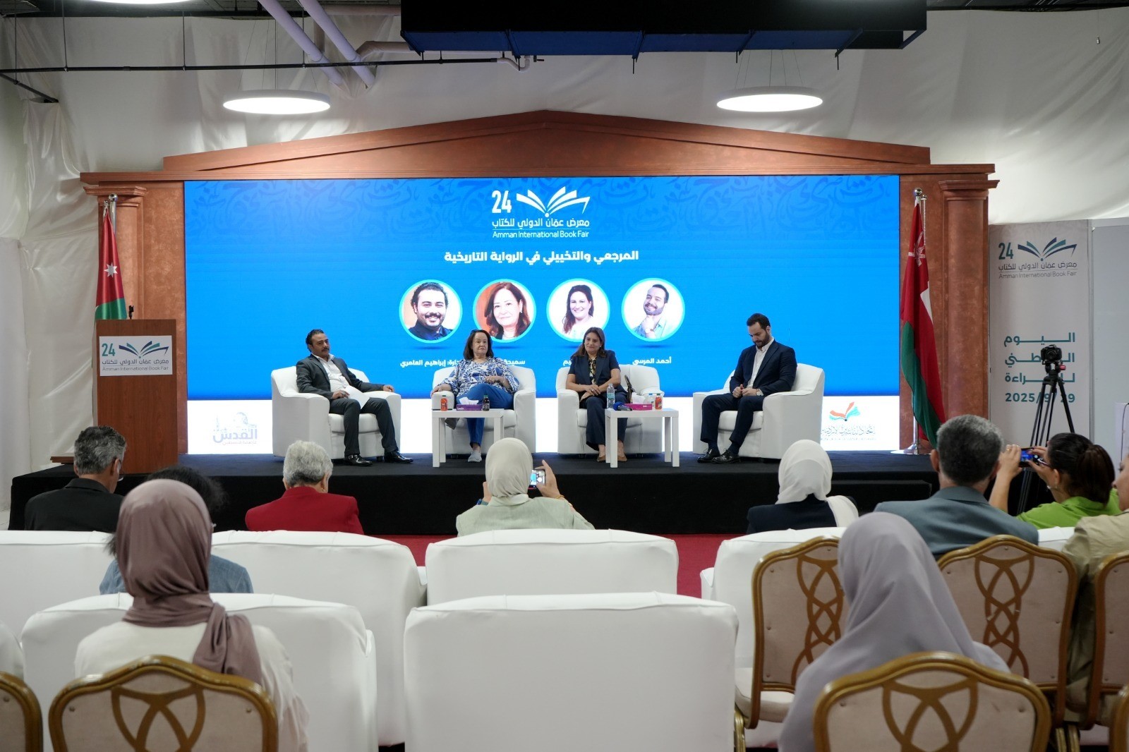 ندوة تناقش المرجعي والتخيلي في الرواية التاريخية بمعرض عمان الدولي للكتاب