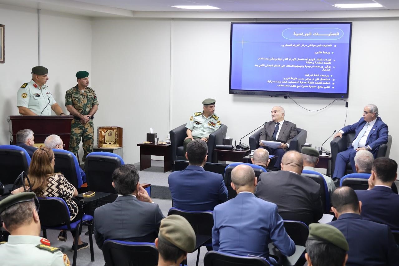 الأمير الحسن بن طلال يزور مركز الأورام العسكري