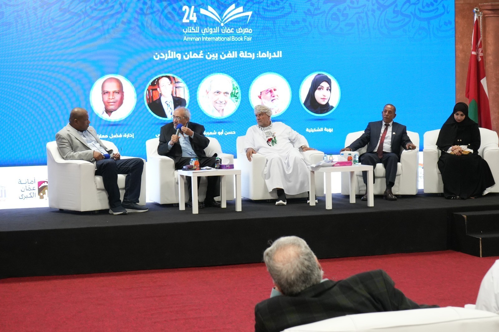 فنانون وكتّاب يستذكرون العصر الذهبي للدراما التلفزيونية بين الأردن وعُمان