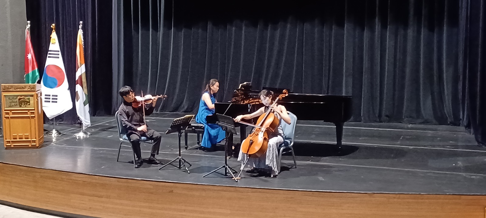 أمسية موسيقية لفرقة ثلاثي بيانو الليني الكورية