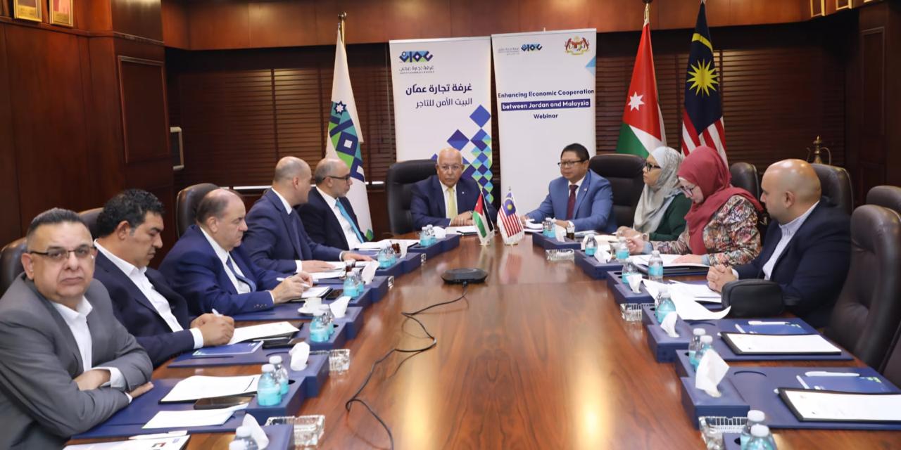 توقيع خطاب نوايا بين غرفتي تجارة عمان وكوالالمبور