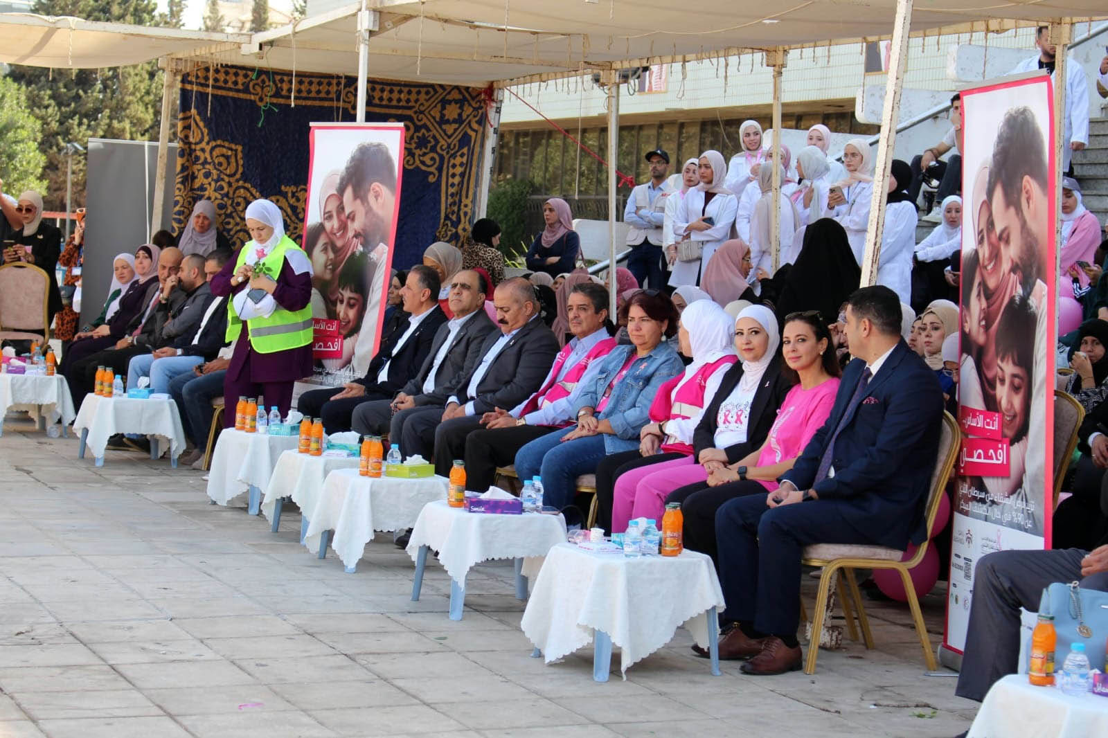 تنظيم فعالية المسيرة الوردية في إربد 