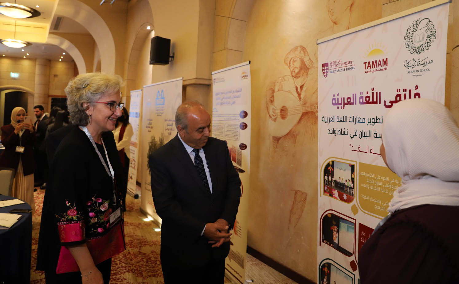 انطلاق فعاليات ملتقى اللغة العربية 