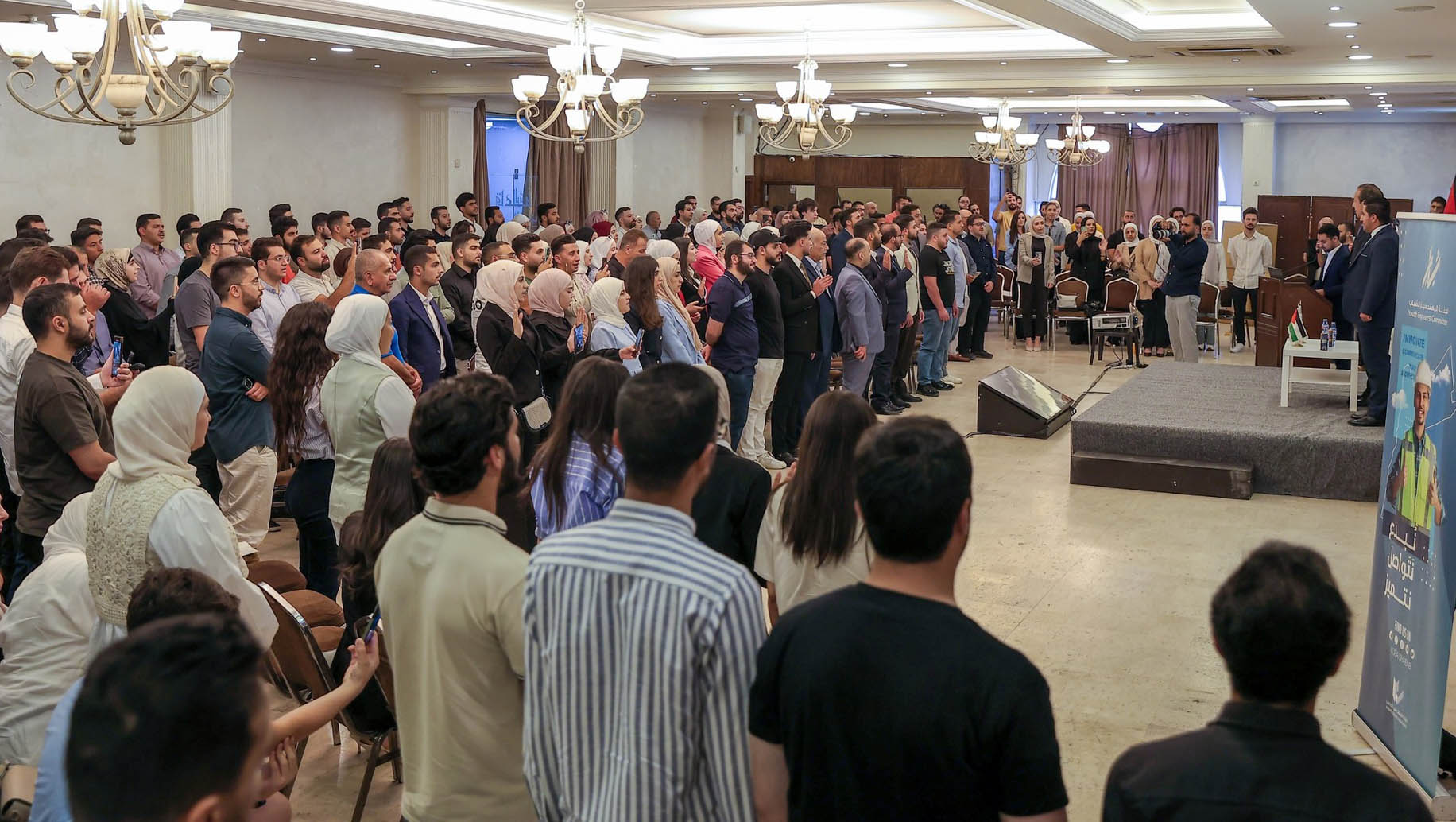 300 مهندس ومهندسة يؤدون القسم القانوني  