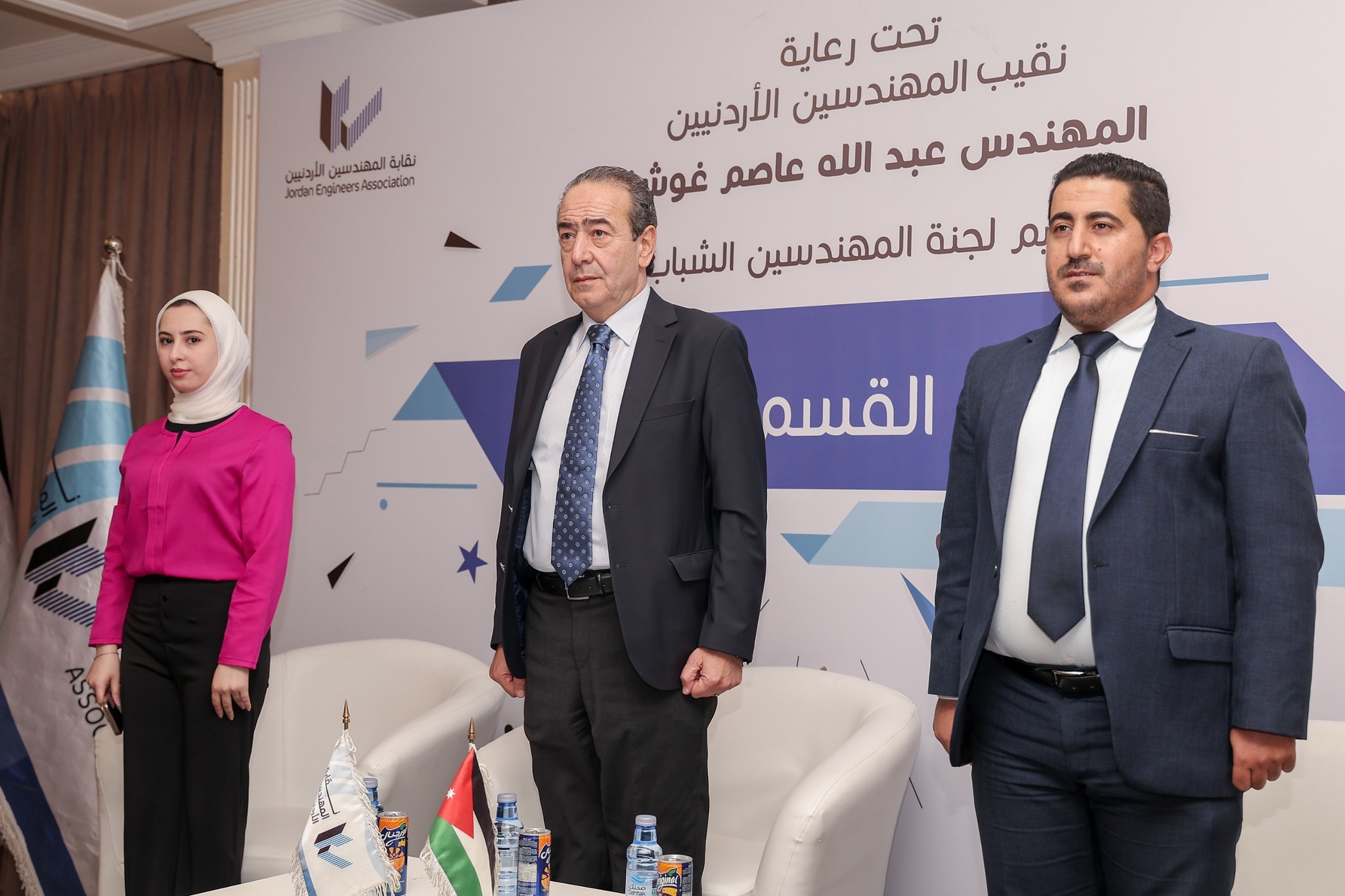 300 مهندس ومهندسة يؤدون القسم القانوني  