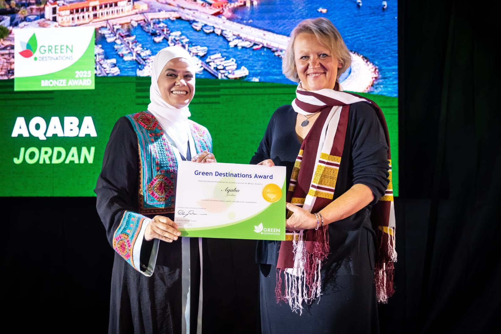 العقبة أول مدينة عربية تنال جائزة برونزية في السياحة الخضراء