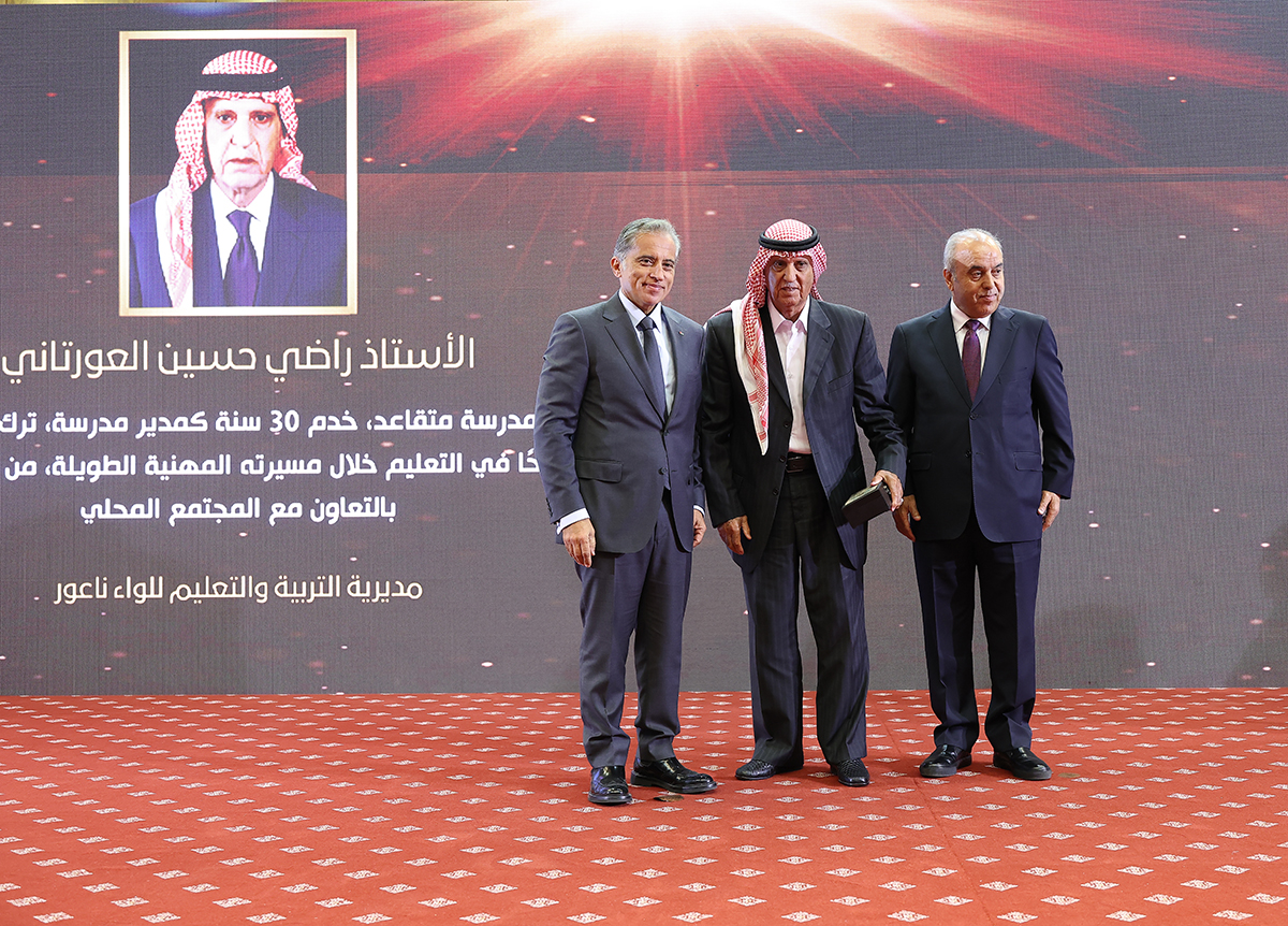  رئيس الوزراء يرعى حفل التكريم السنوي للمعلمين بمناسبة يوم المعلم العالمي 